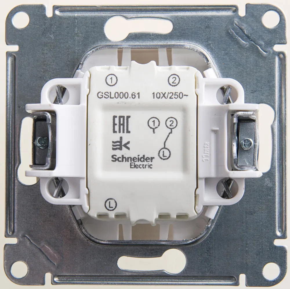 GSL000661