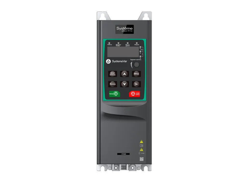 STV600U55N4