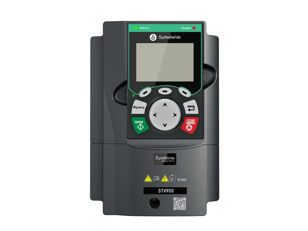 STV900U22N4