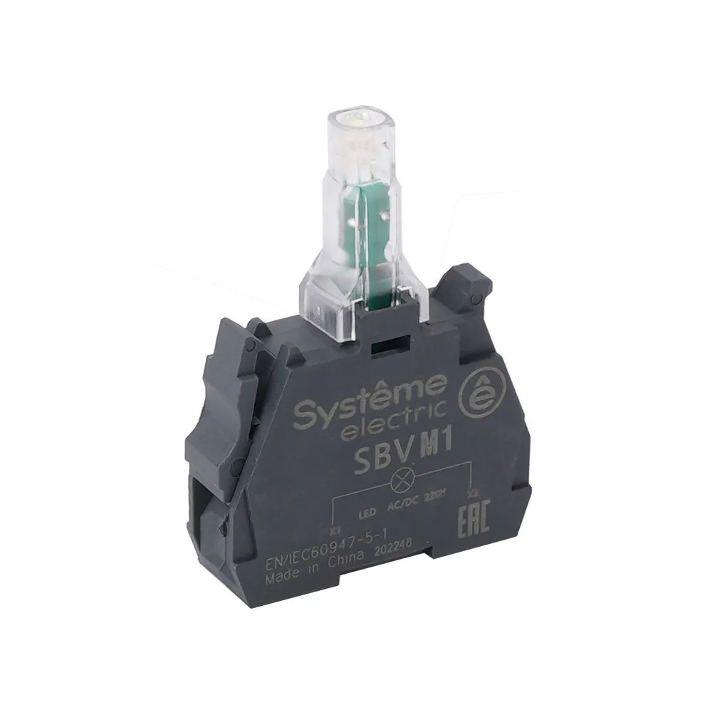 SBVM1