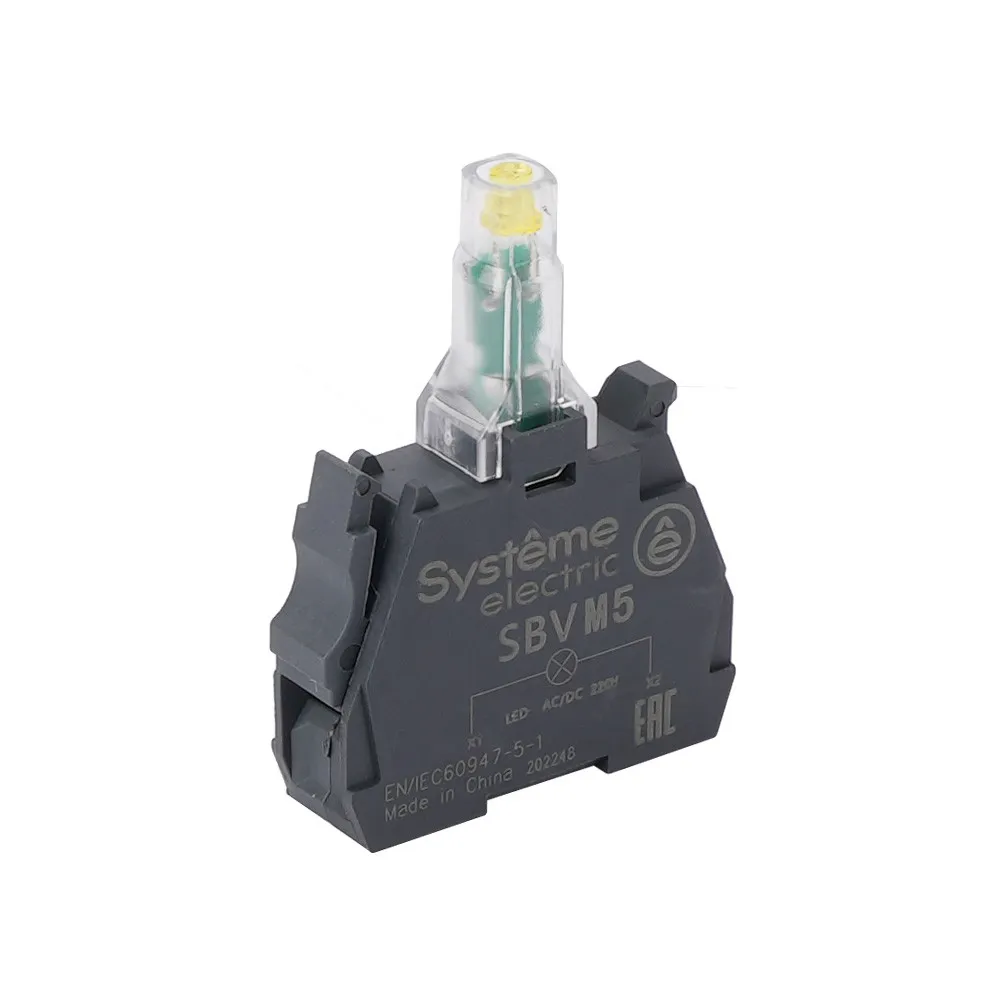 SBVM5