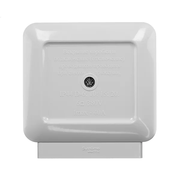 MULTIBOX Коробка клеммная IP44 с монтажной пластиной, 5х6,0 мм2, 380 В, 40 А БЕЛАЯ