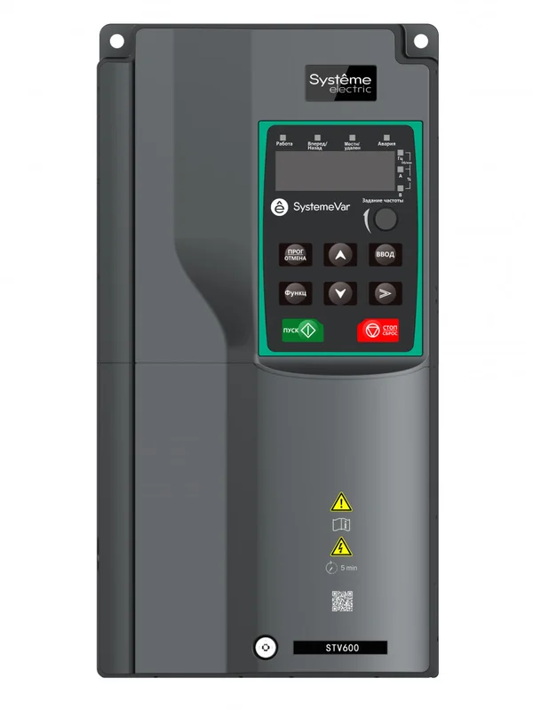 ПЧ STV600 11 кВт 400В с ЭМС C2 фильт.