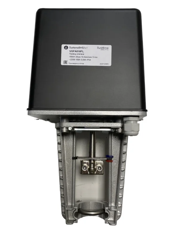 Привод клапана, для VGF, 1800Н 3-поз ~230В 16ВА IP54
