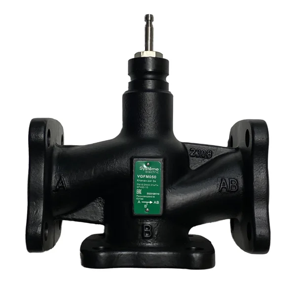 Клапан регулирующий 3-ход смес фланц PN16 DN50 31м³/ч -20…+130°С