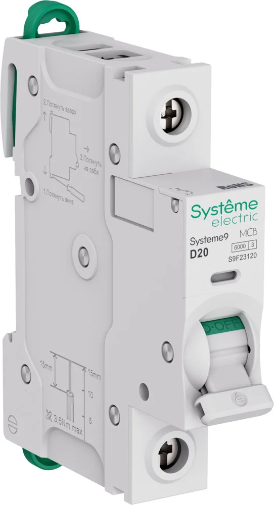 Systeme9 Автоматический выключатель (АВ) D 20A 1P 6kA 230В