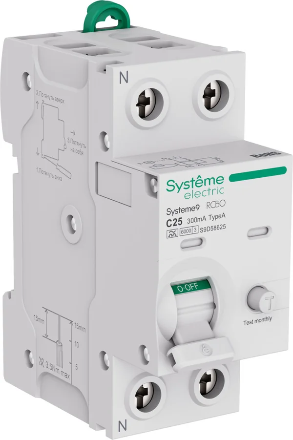 Systeme9 Авт. выкл. диф. тока (АВДТ) 1P+N C 25A 6kA 300мА Тип-A 230В