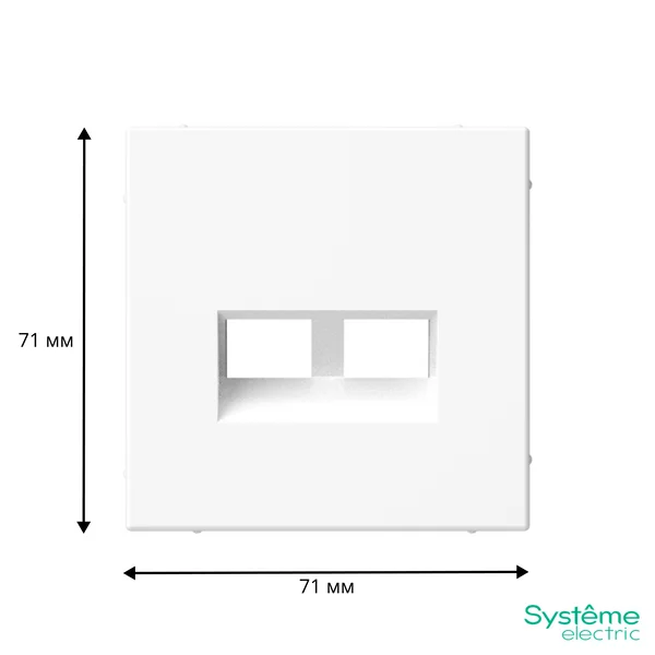 ARTGALLERY НАКЛАДКА ДВОЙНАЯ для информационных функций типа Keystone, ЛОТОС