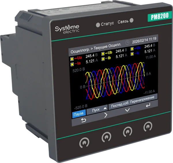 Счётчик электрической энергии 5A (0,2S), 4DI+2DO, RS-485, 2*Ethernet, RJ45